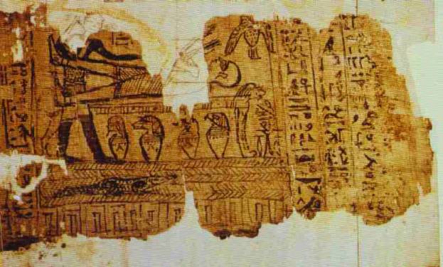фрагмент папируса